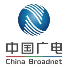 中国广电新疆公司