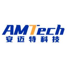 安迈特科技(北京)有限公司