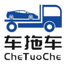 车拖车