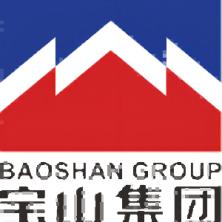 四川省彭州市寶山企業(yè)(集團(tuán))有限公司