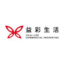 深圳市益彩生活商业运营有限公司