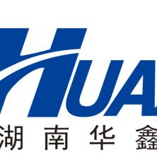 湖南華鑫美好公路環(huán)境建設(shè)有限公司