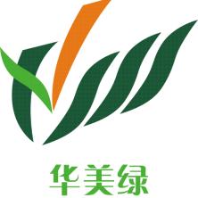 深圳市华美绿生态环境集团有限公司