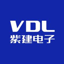 深圳市維都利電子有限公司(品牌：VDL)