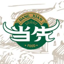 當(dāng)先食品