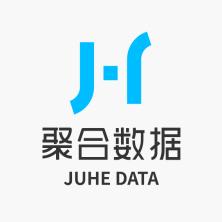 聚合數(shù)據(jù)