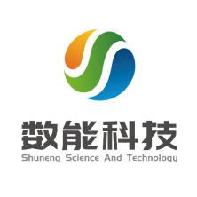 辽宁数能科技发展有限公司