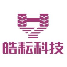 广东皓耘科技有限公司