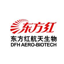 北京东方红航天生物技术股份有限公司