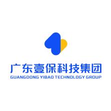 广东壹保科技集团有限公司