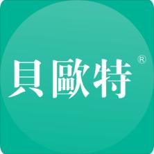 南昌貝歐特醫(yī)療科技股份有限公司