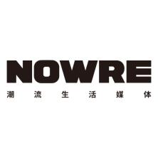 NOWRE現(xiàn)客