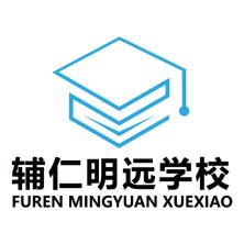 陕西京师辅仁教育科技有限公司