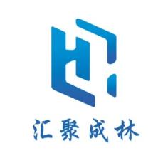 深圳市匯聚成林科技有限公司