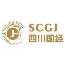 四川省国有资产经营投资管理有限责任公司