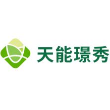 四川天能璟秀生物科技有限公司