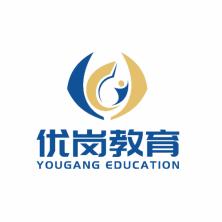 優(yōu)崗教育