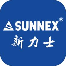 SUNNEX新力士