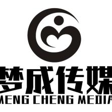 成都夢成解憂文化傳播有限公司