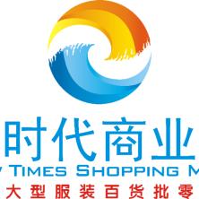 柳州市商业港物业服务有限责任公司