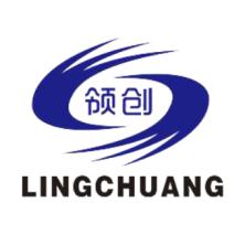 河南領(lǐng)創(chuàng)醫(yī)藥科技有限公司