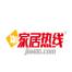 广州家居热线网络科技-kaiyunI体育官网网页登录入口-ios/安卓/手机版app下载