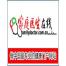 广州市家庭医生在线信息-kaiyunI体育官网网页登录入口-ios/安卓/手机版app下载