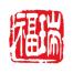 北京福瑞云健康管理-kaiyunI体育官网网页登录入口-ios/安卓/手机版app下载
