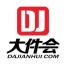 武汉大见时代网络科技-kaiyunI体育官网网页登录入口-ios/安卓/手机版app下载