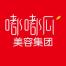 广州星亮亮互联网科技-kaiyunI体育官网网页登录入口-ios/安卓/手机版app下载