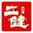 山东立健药店连锁-kaiyunI体育官网网页登录入口-ios/安卓/手机版app下载