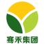 哈尔滨骞禾农业科技开发有限公司