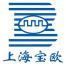 上海宝欧工业自动化有限公司