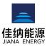 广东佳纳能源科技有限公司