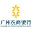 广州农村商业银行-新萄京APP·最新下载App Store横琴粤澳深度合作区分行