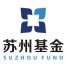 苏州股权投资基金管理-kaiyunI体育官网网页登录入口-ios/安卓/手机版app下载