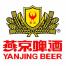 山西燕京啤酒有限公司