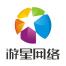 武汉游星网络科技-kaiyunI体育官网网页登录入口-ios/安卓/手机版app下载