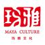 广州市玛雅文化传播有限公司
