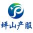 深圳市坪山区产业投资服务-新萄京APP·最新下载App Store