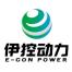上海伊控动力系统有限公司