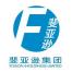 上海斐亚逊建筑工程有限公司