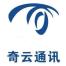 上海奇云通讯科技-kaiyunI体育官网网页登录入口-ios/安卓/手机版app下载