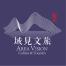 北京域见文化旅游发展-kaiyunI体育官网网页登录入口-ios/安卓/手机版app下载