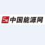 北京中能网讯咨询-kaiyunI体育官网网页登录入口-ios/安卓/手机版app下载