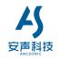 北京安声科技-kaiyunI体育官网网页登录入口-ios/安卓/手机版app下载