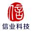 南京信业能源科技-新萄京APP·最新下载App Store