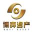 青岛博弈资产管理-kaiyunI体育官网网页登录入口-ios/安卓/手机版app下载