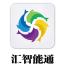 深圳前海汇能科技产业-kaiyunI体育官网网页登录入口-ios/安卓/手机版app下载