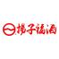 安徽扬子福酒业-kaiyunI体育官网网页登录入口-ios/安卓/手机版app下载